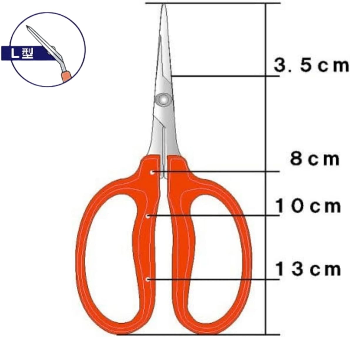 CHIKAMASA B-500SL Slanted Stainless Steel Pruning Shears