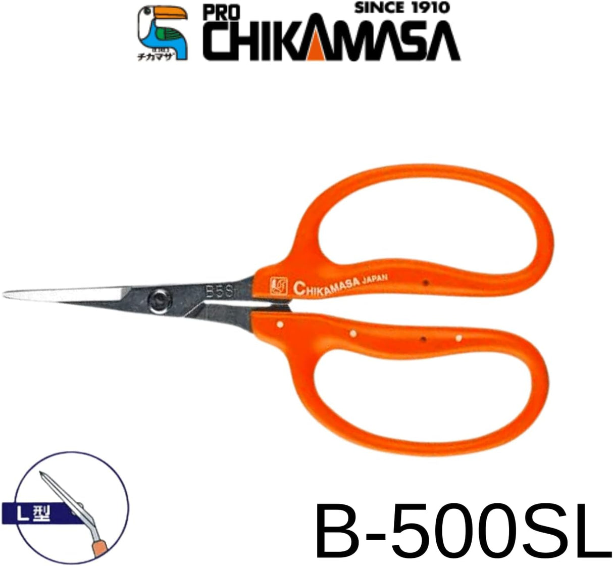 CHIKAMASA B-500SL Slanted Stainless Steel Pruning Shears