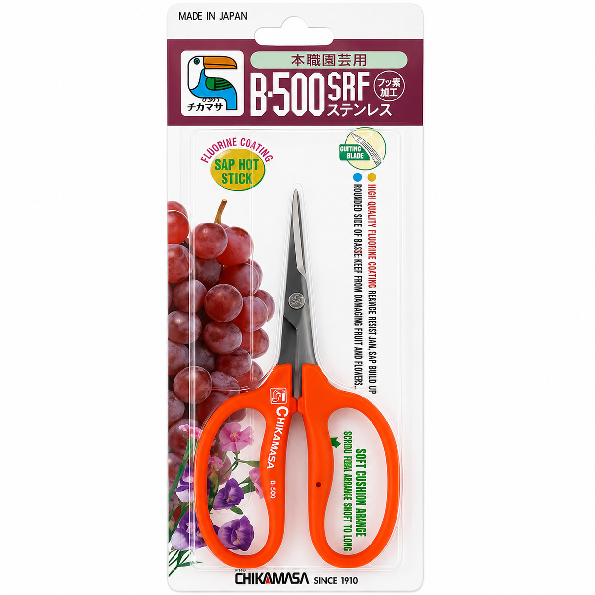 Chikamasa B500SRF Curved Fluorine