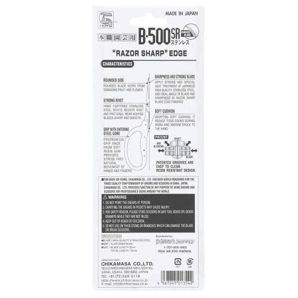 Chikamasa B500SR Curved Stainless