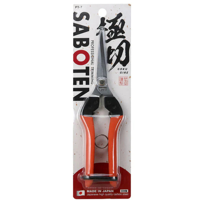 Saboten Shears PT-7 58mm Blade