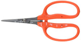 CHIKAMASA B-500SF Stainless Steel Fluorine Coated Pruning Shears