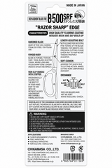 Chikamasa B-500SRF Curved Fluorine