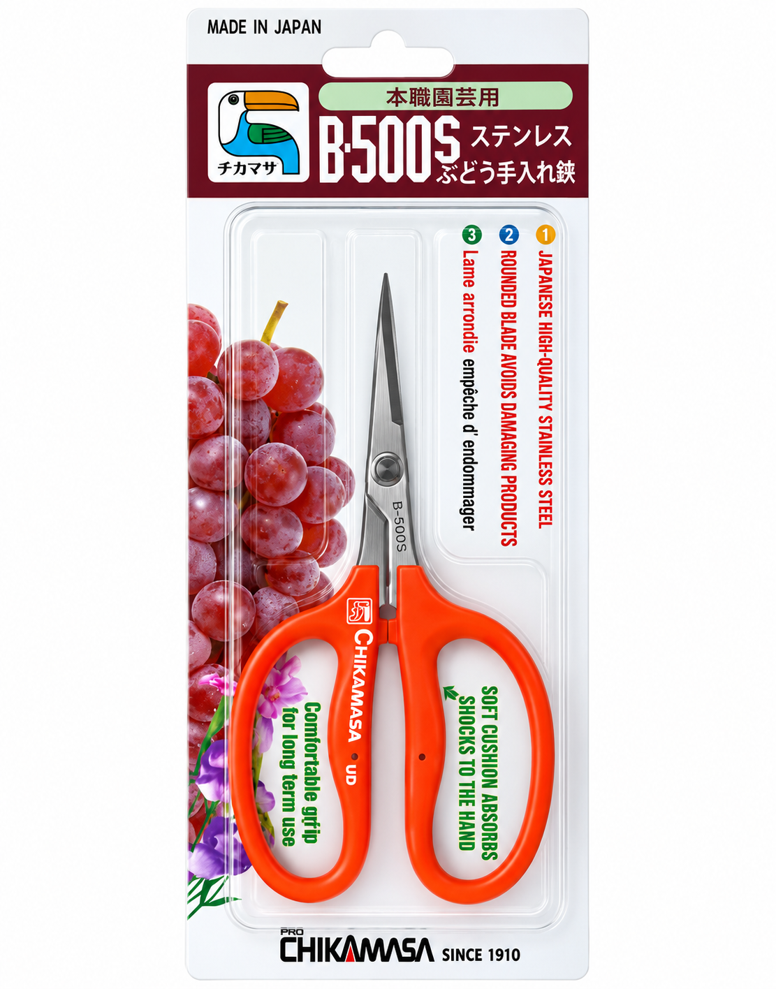 Chikamasa Scissor B-500S Straight Stainless