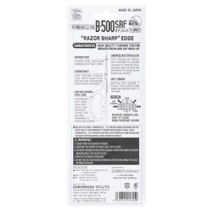 Chikamasa B500SRF Curved Fluorine