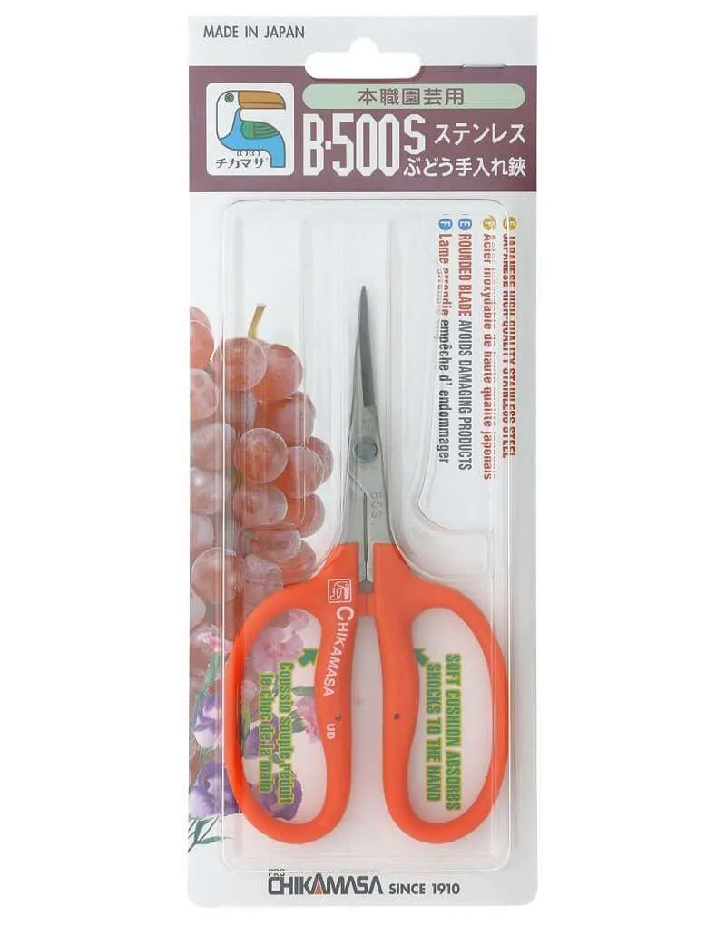 Chikamasa Scissor B500S Straight Stainless