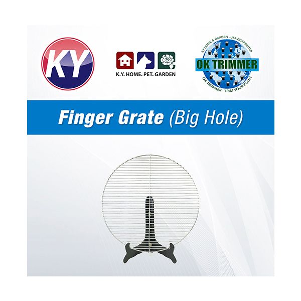 OK Trimmer Wide Replacement Grate